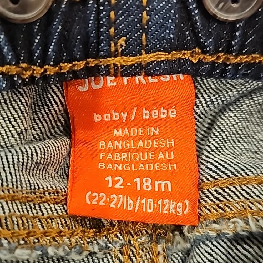 Joe Fresh boy jeans - Picture 5 of 6